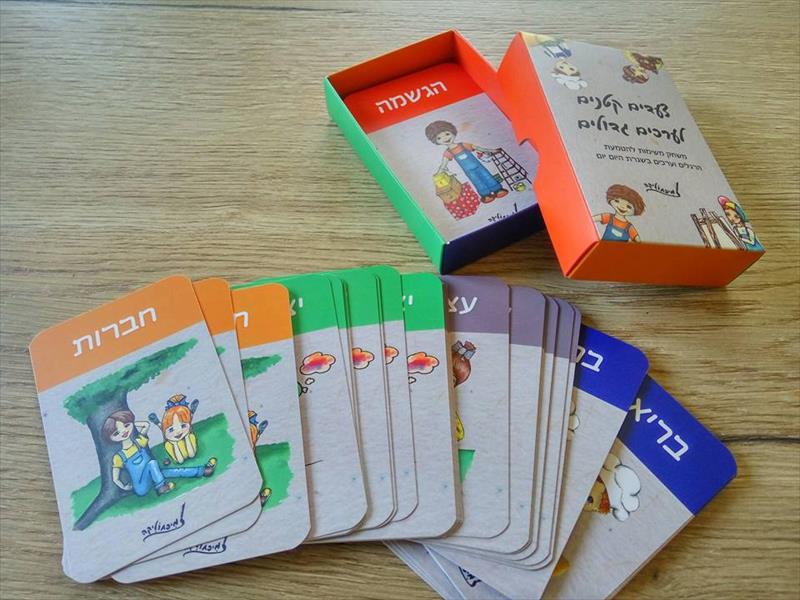 עיצוב משחק קלפים