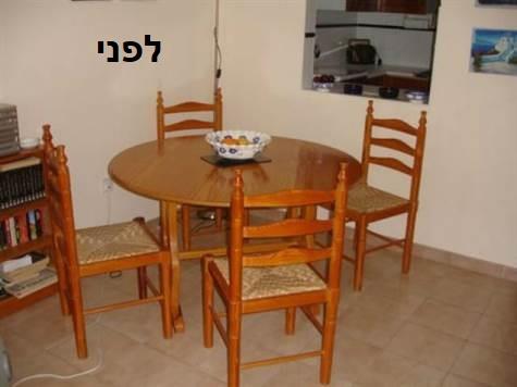 עיצוב וחידוש יחידת נופש בקפריסין
