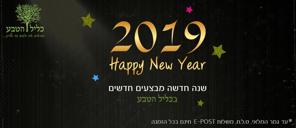 עיצוב קאבר