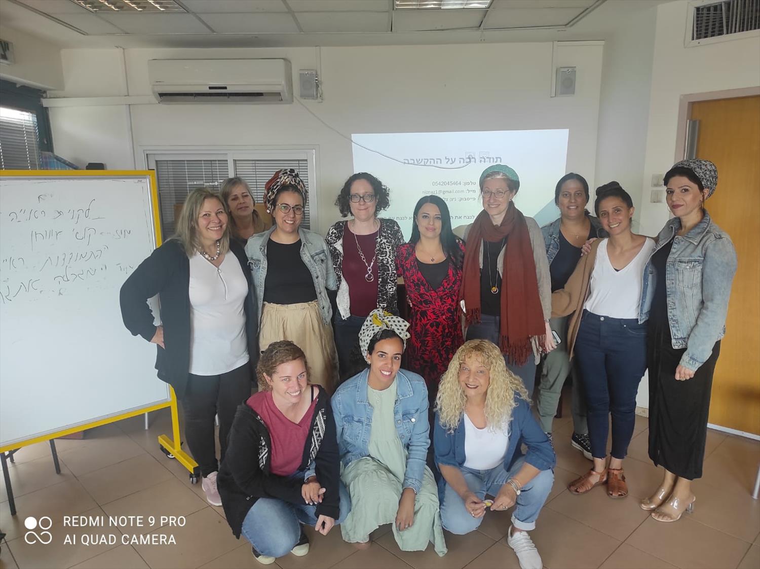 הרצאה בבי"ס פרנקל בירושלים