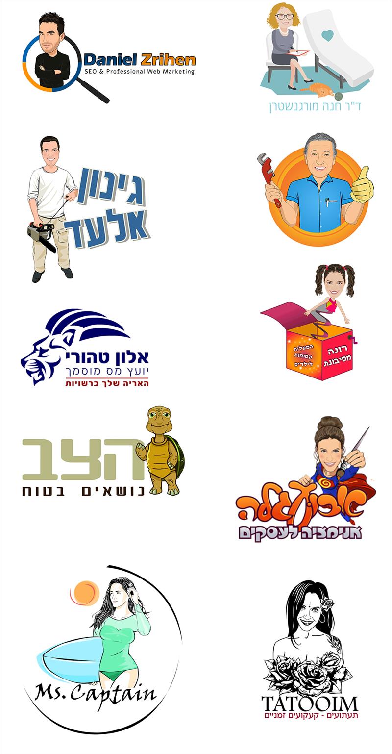 איור ועיצוב לוגואים