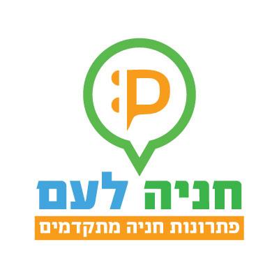 עיצוב לוגו