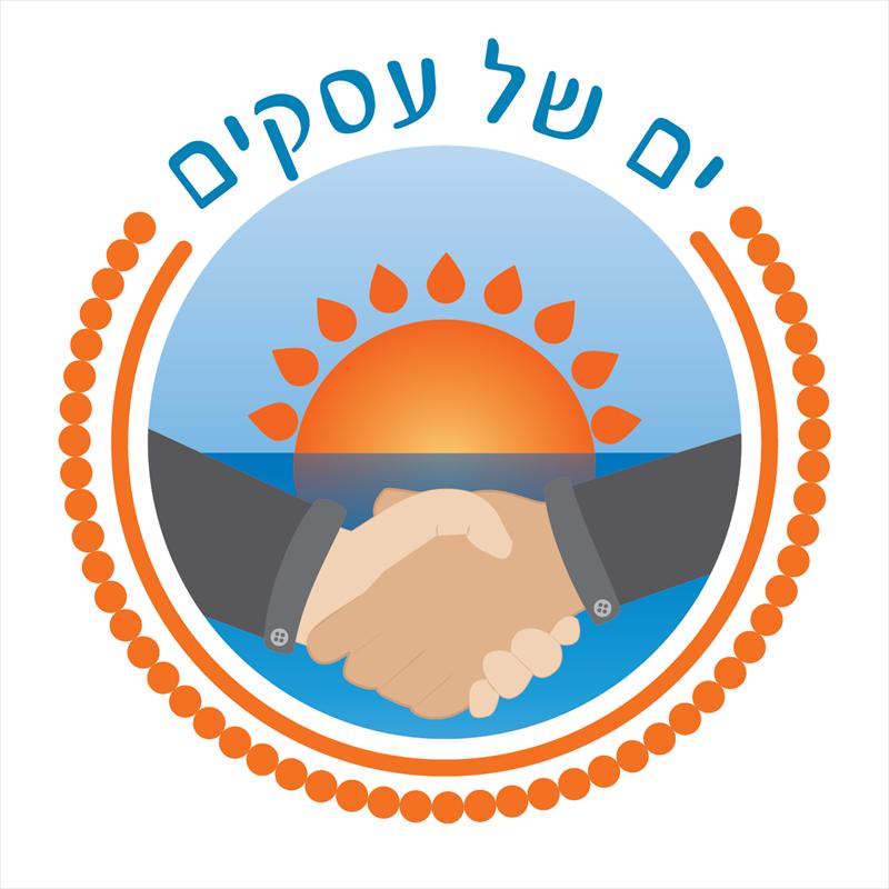 עיצוב לוגו לקבוצה "ים של עסקים"