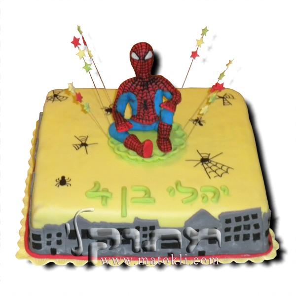 מתוק לי עוגות מעוצבות לאירועים