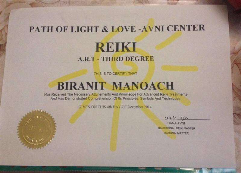REIKI A.R.T - THIRD DEGREE