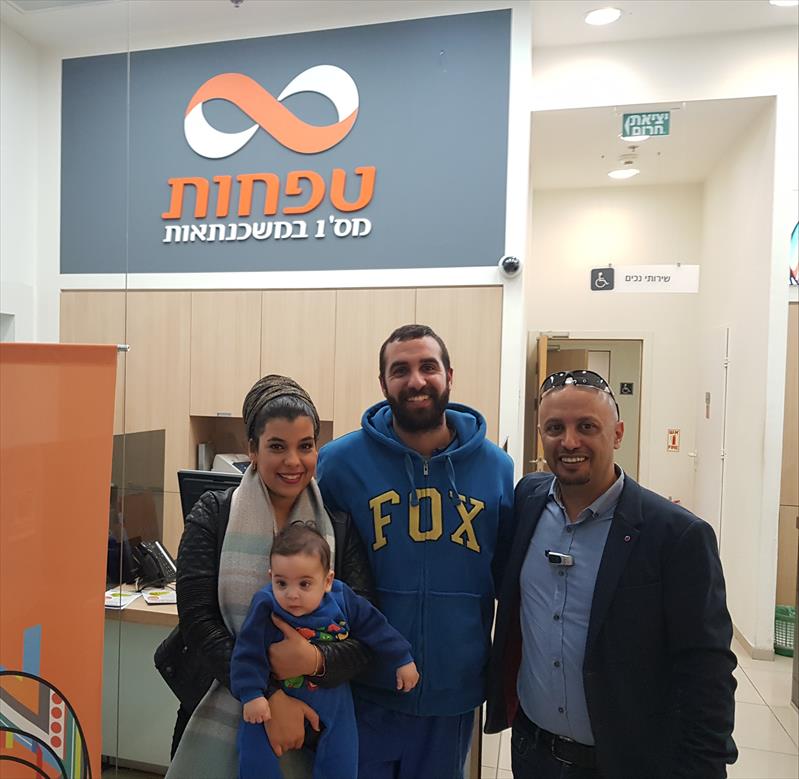 משפ' סולטן