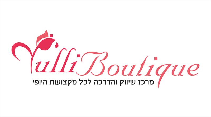 לוגו