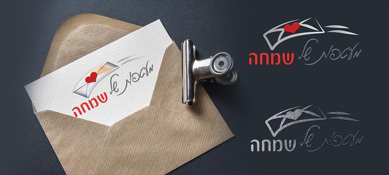 מיתוג לחברת תרומות ״מעטפה של שמחה״