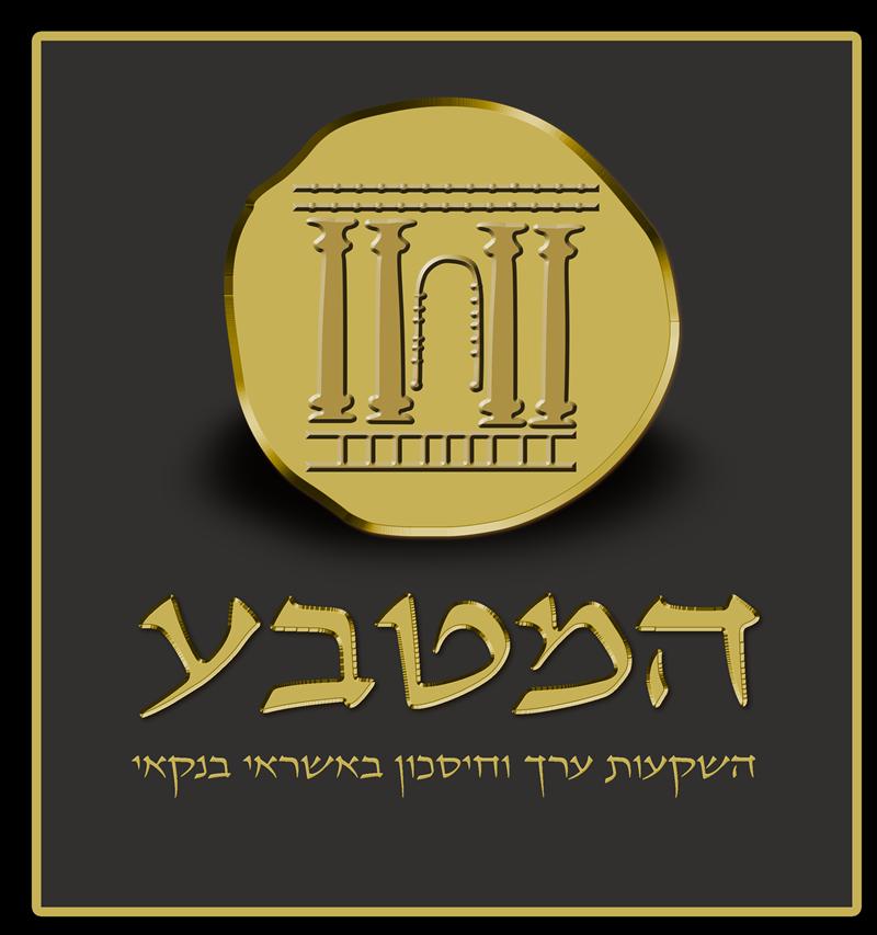 לוגו המטבע