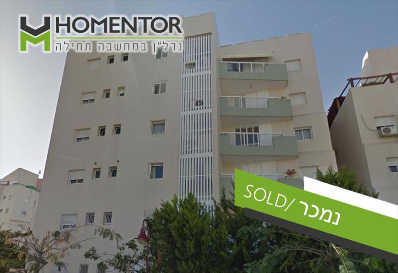 רחוב המתנדבים 17