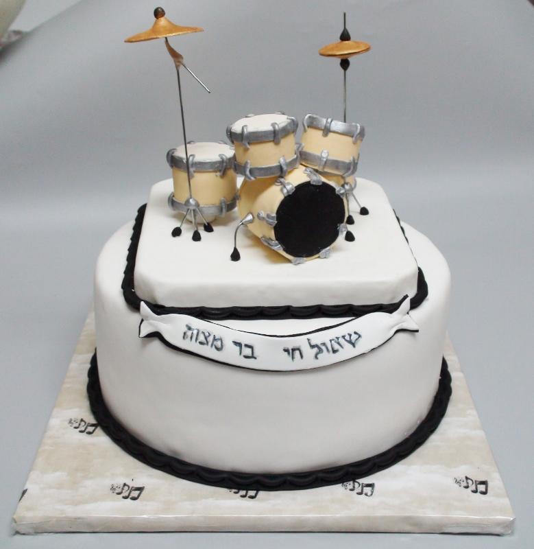 עוגת בר מצוה מערכת תופים