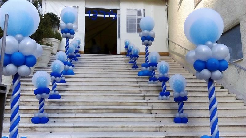 עיצוב כניסה לבר מצווה