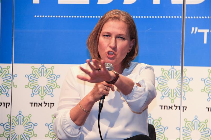 צילום כנסים