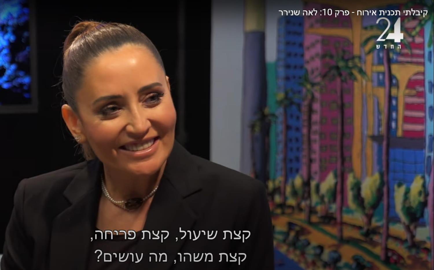 פולה בליק גורו הטיפוח של ישראל היוצרות האמניות המודרניות ציור רקע ציורי תל אביב יוצרות מודרניות