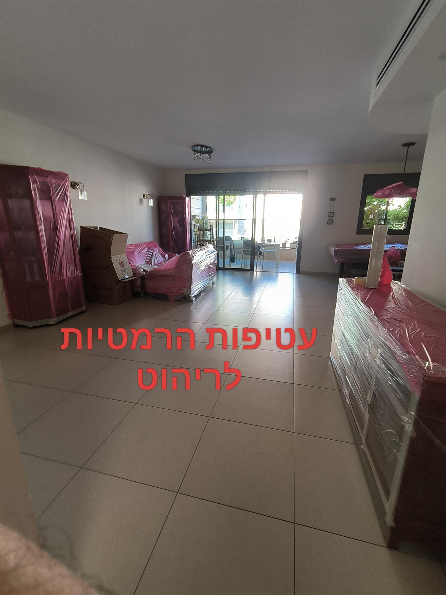 פרוייקט הנגשה בכפר סבא