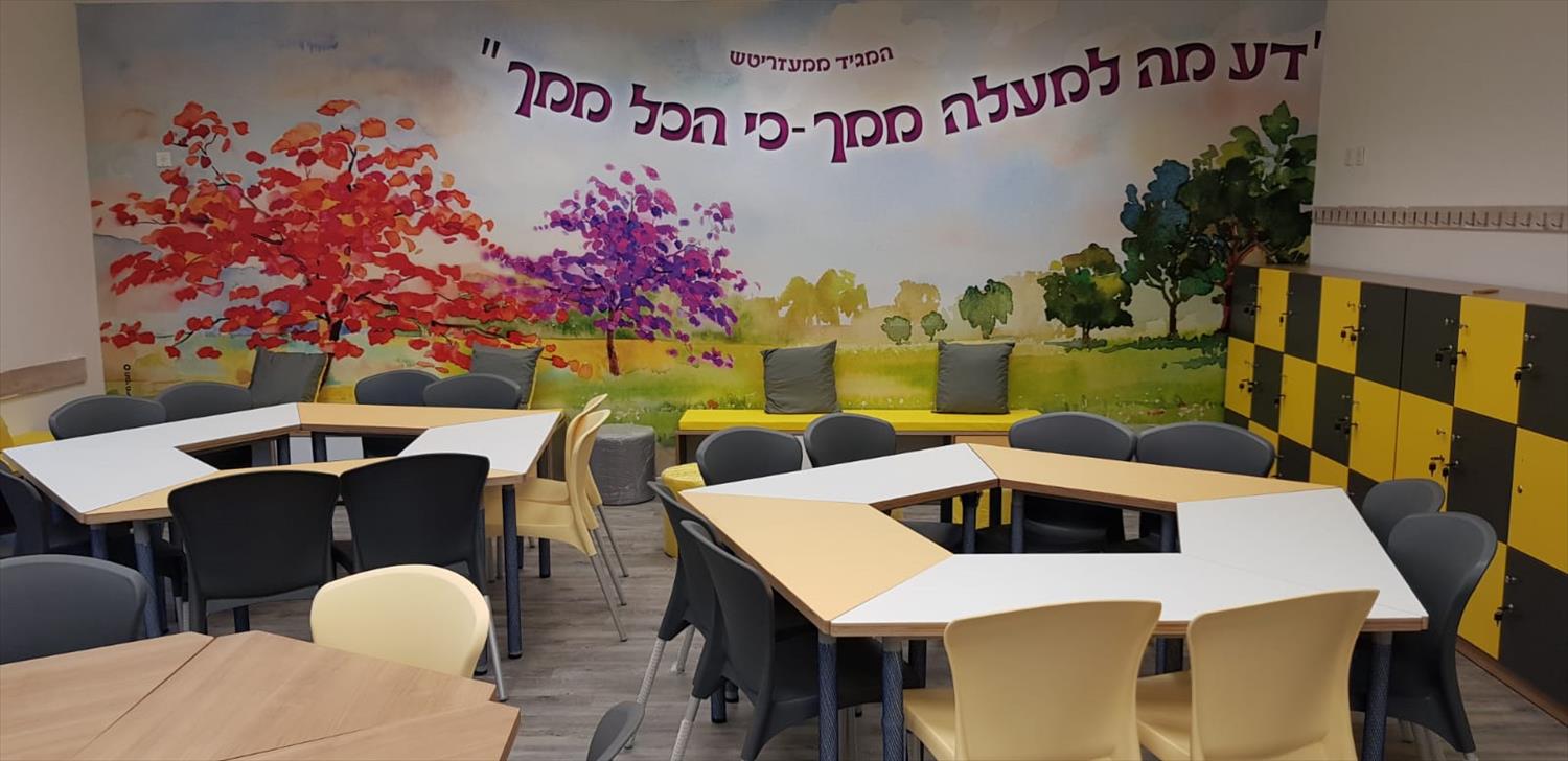 זה הרגע הכי מרגש...