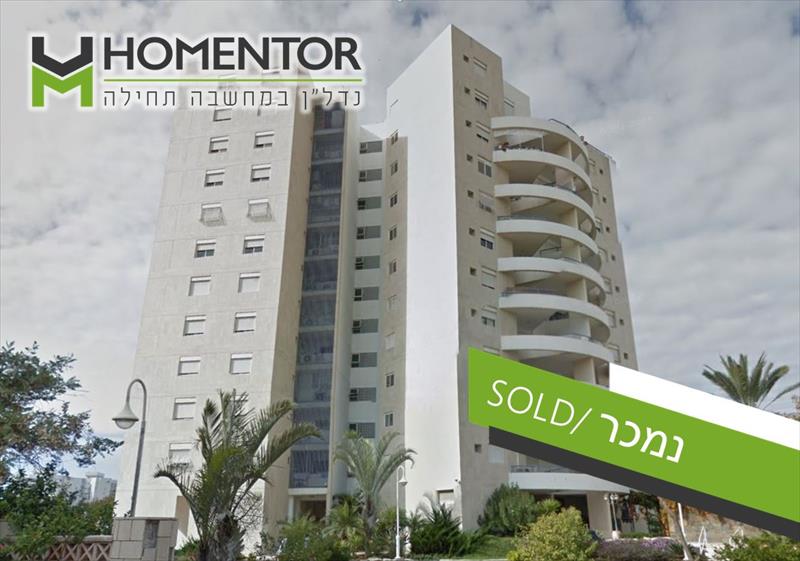 רחוב אייר 18 אשדוד
