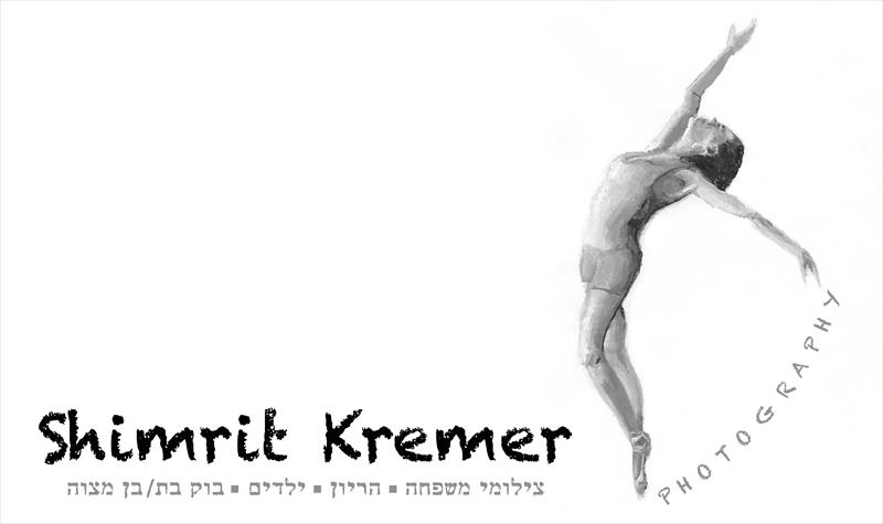 באנר