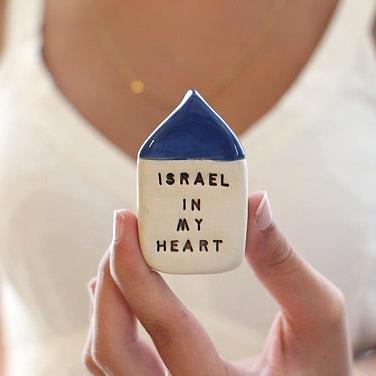 Israel in my heart