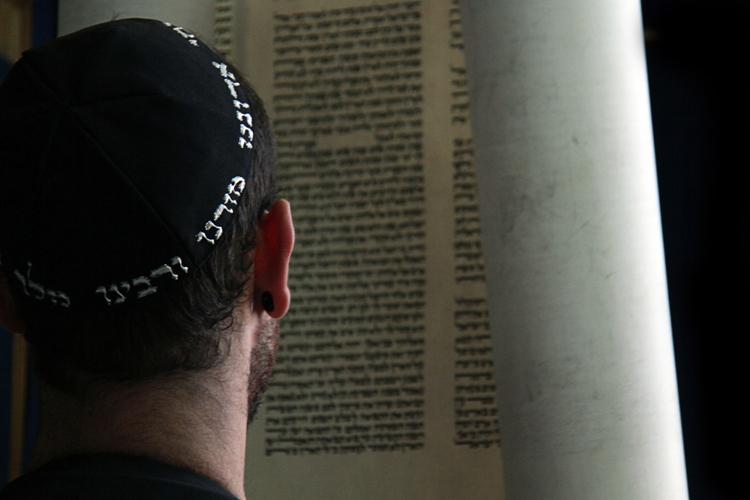 עליה לתורה (רפורמית)