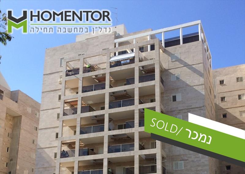 רחוב תל חי 38 אשדוד