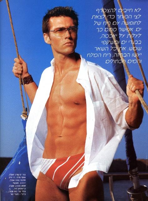צילומי אופנה