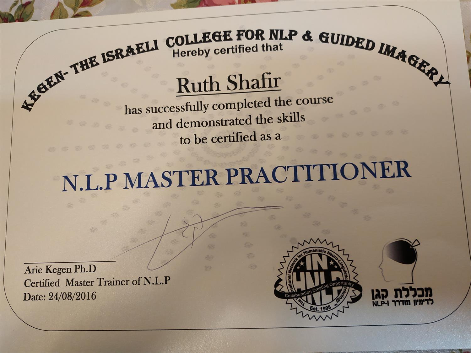 רות שפיר - מסטר NLP