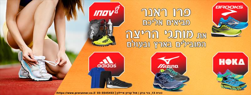 קאבר לעמוד פייסבוק