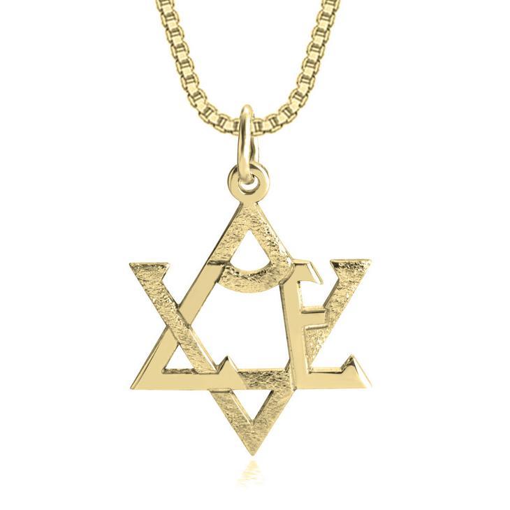 שרשרת מגן דוד LOVE - שרשרת מגן דוד לגבר - אצעדה תכשיטים