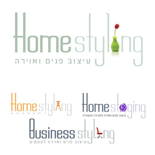 HomeStyling - סדרת לוגויים לאותו המותג - שירותים שונים
