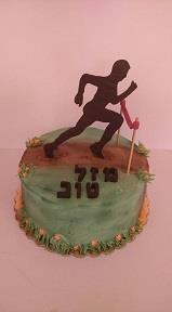 עוגה מעוצבת לאצן מרתונים