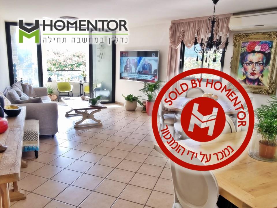 דירת 5 חד' כנרת 106 אשדוד
