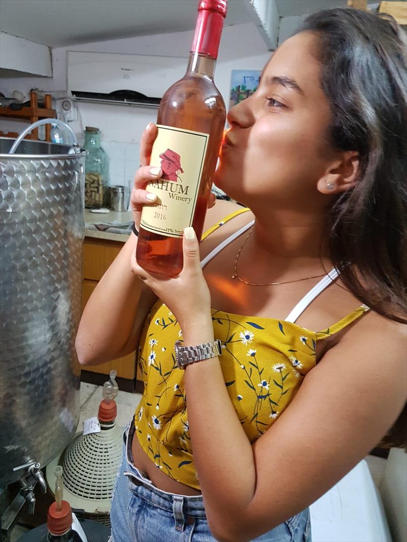 יין רוזה