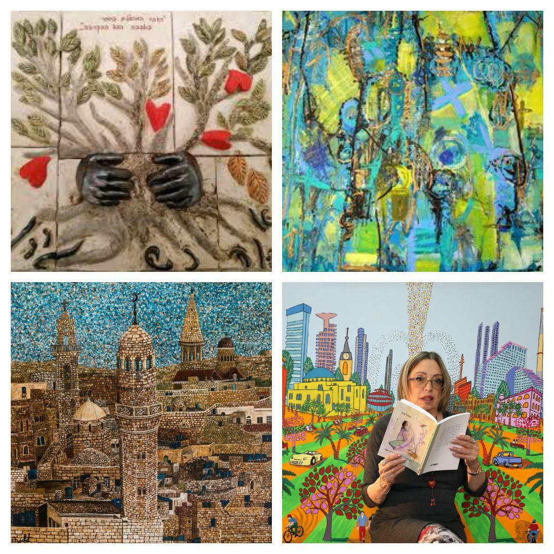 יוצרת מודרנית ישראלית עכשווית ציירת פסלת סמדר שרת רחל פרנק איילת בוקר שרה זלוטי אמניות מודרניות