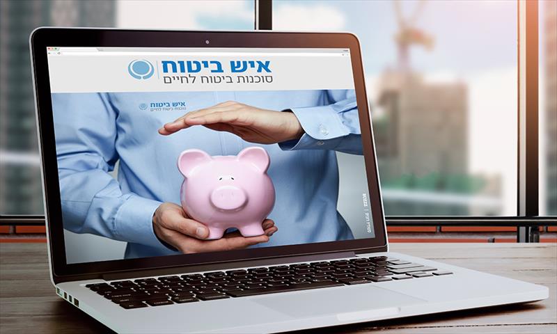 עיצוב עמוד נחיתה - איש ביטוח