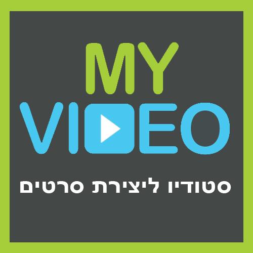 סרטים לקידום עיסקי