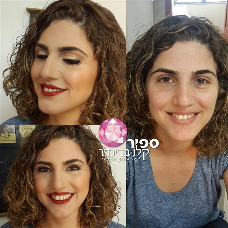 איפור מקצועי כלות- אירועים- ערב- צילומים