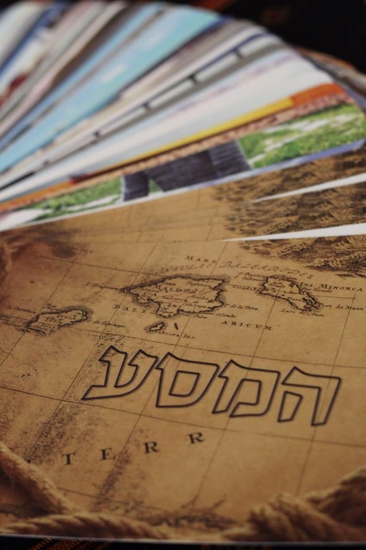 קלפי המסע