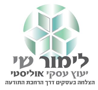 עיצוב לוגו