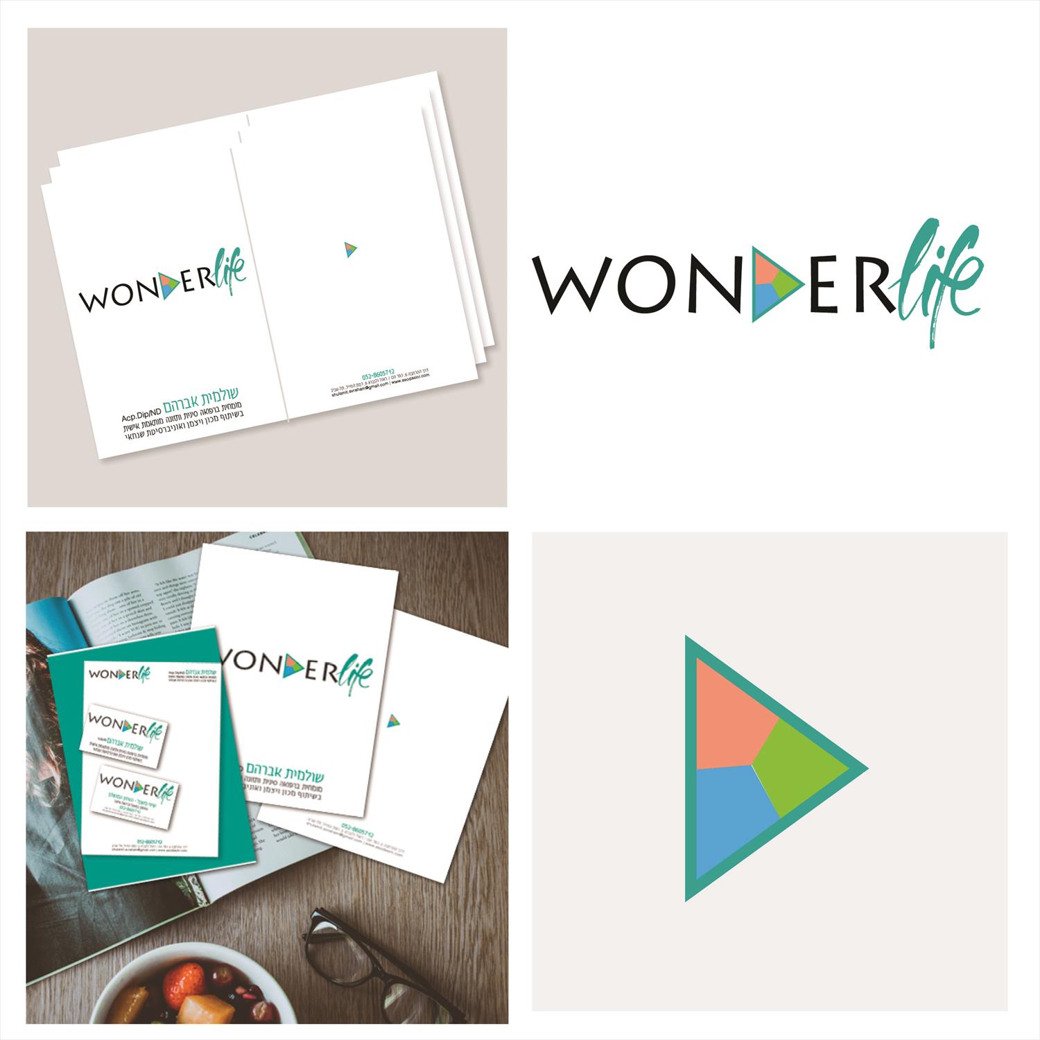 מיתוג לוגו ועיצוב לכנס WONDERlife