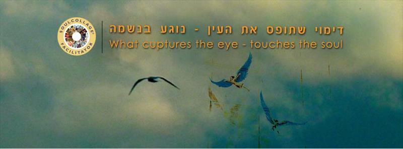 קאבר לפייסבוק