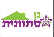 לוגו לגן ילדים