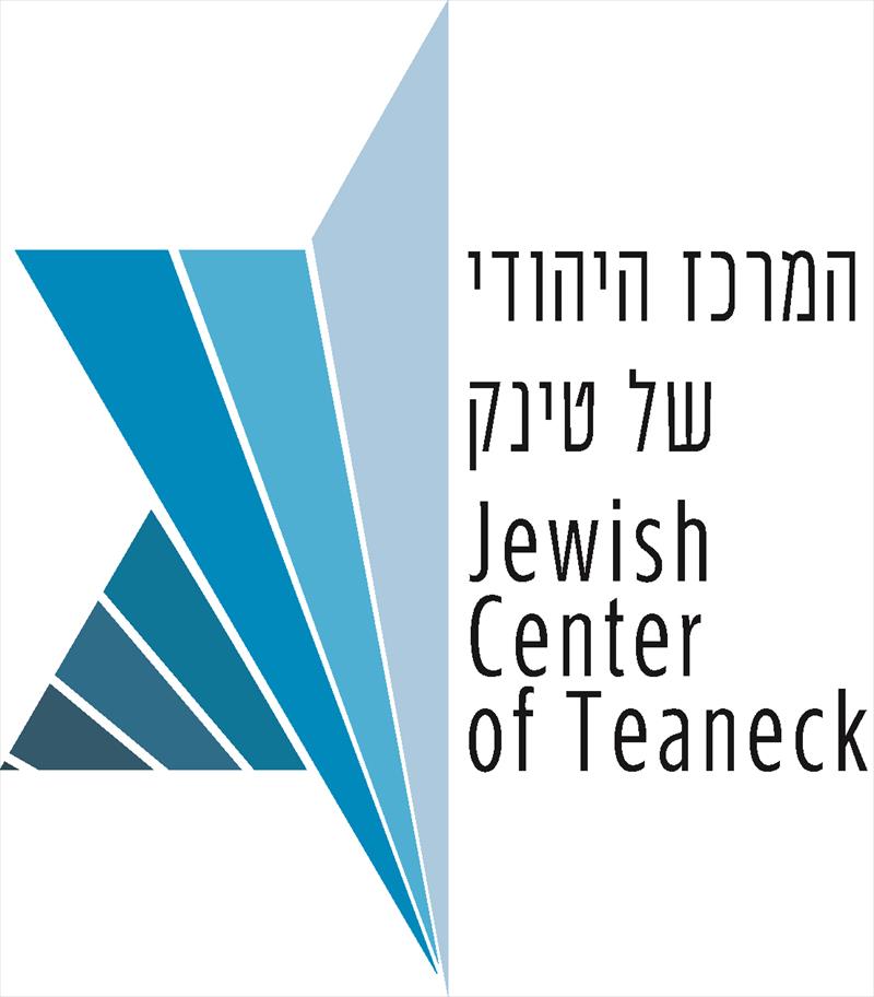 המרכז היהודי של טינק