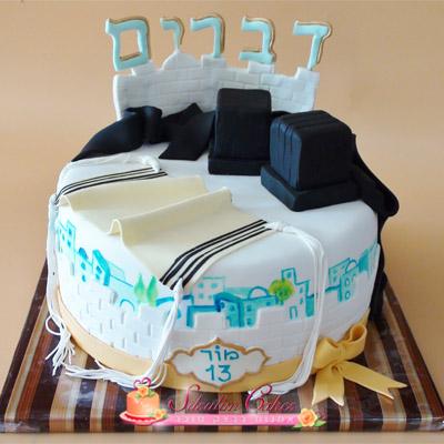 עוגת בר מצוה עם פרשת השבוע