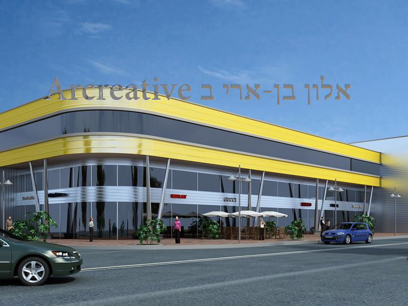 מרכז מסחרי בתחנת דלק