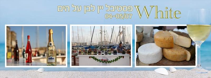 תמונת קאבר בפייסבוק
