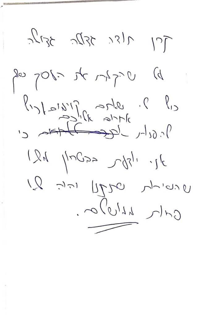 המלצה על הנדימן יכול הכל, חברת הובלות, שיפוצים, מעברי דירה ועוד