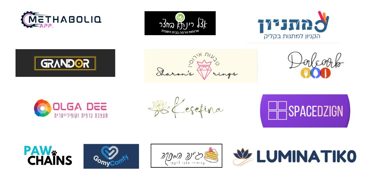 עיצוב לוגו לאתר אינטרנט