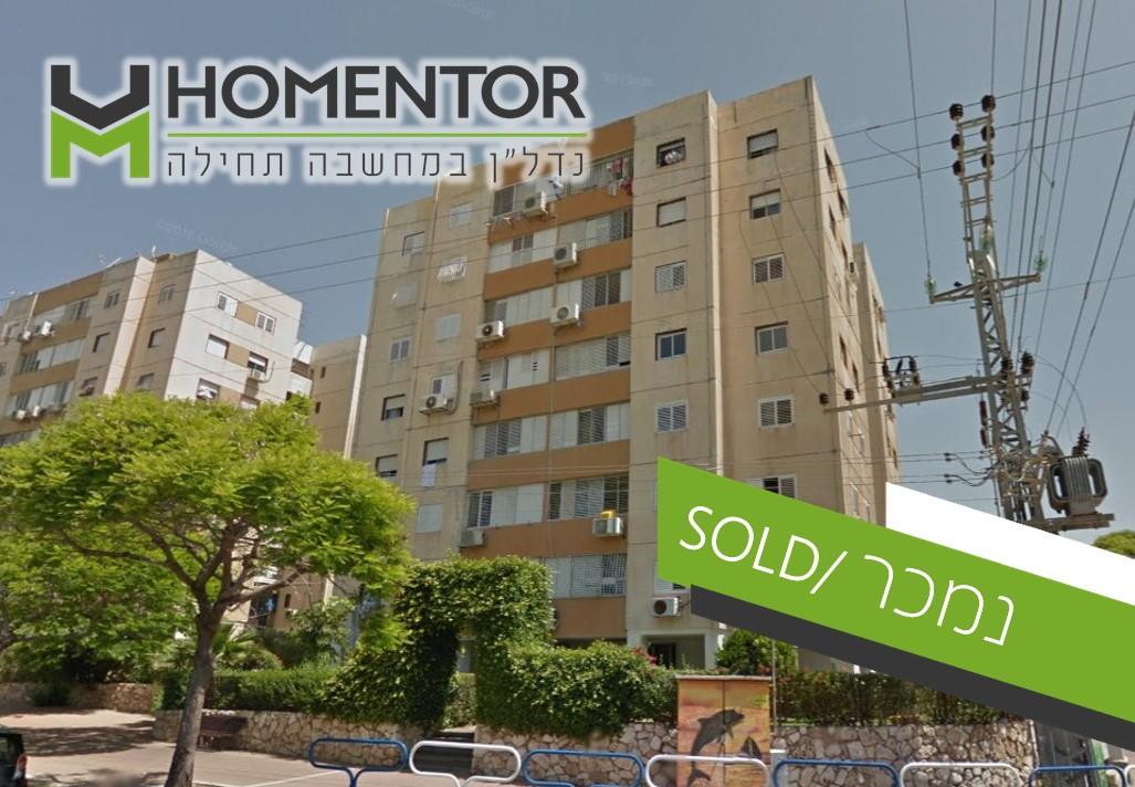 דירת 4 חד' רח חיים משה שפירא 1 רובע ד' אשדוד