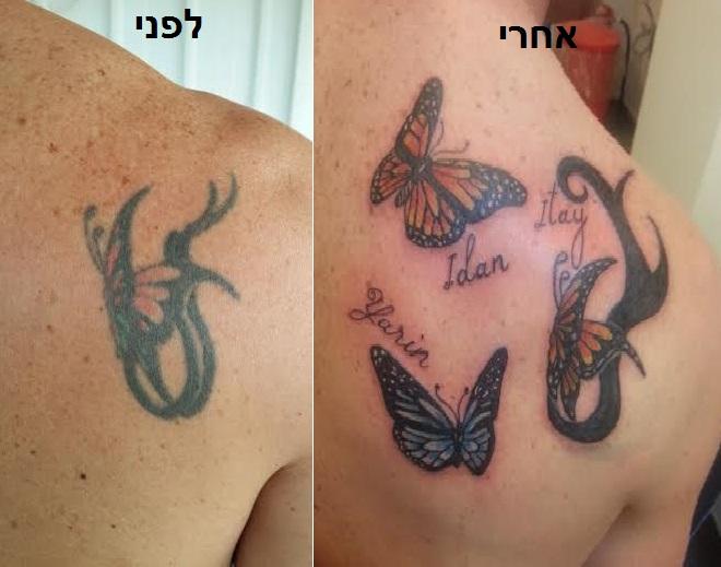 חידוש ושדרוג קעקוע
